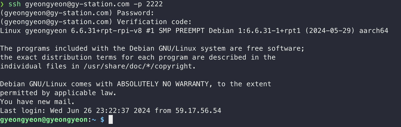 raspberry-pi-ssh.png